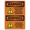Signmission OSHA WARNING Sign, Do Not Operate This Machine Bilingual, 10in X 7in Decal, 10" W, 7" H, Landscape OS-WS-D-710-L-12560 - alternate 1